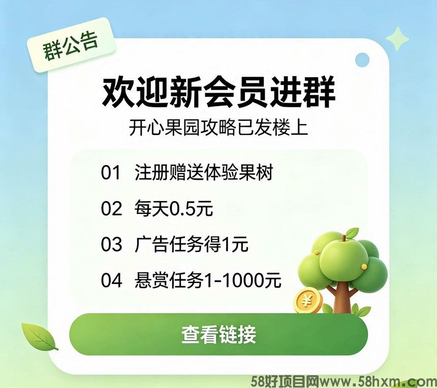 haiou_chat_1374839051106127872_ea7f21f2145a01119e904d7eccf2a6f9.jpeg