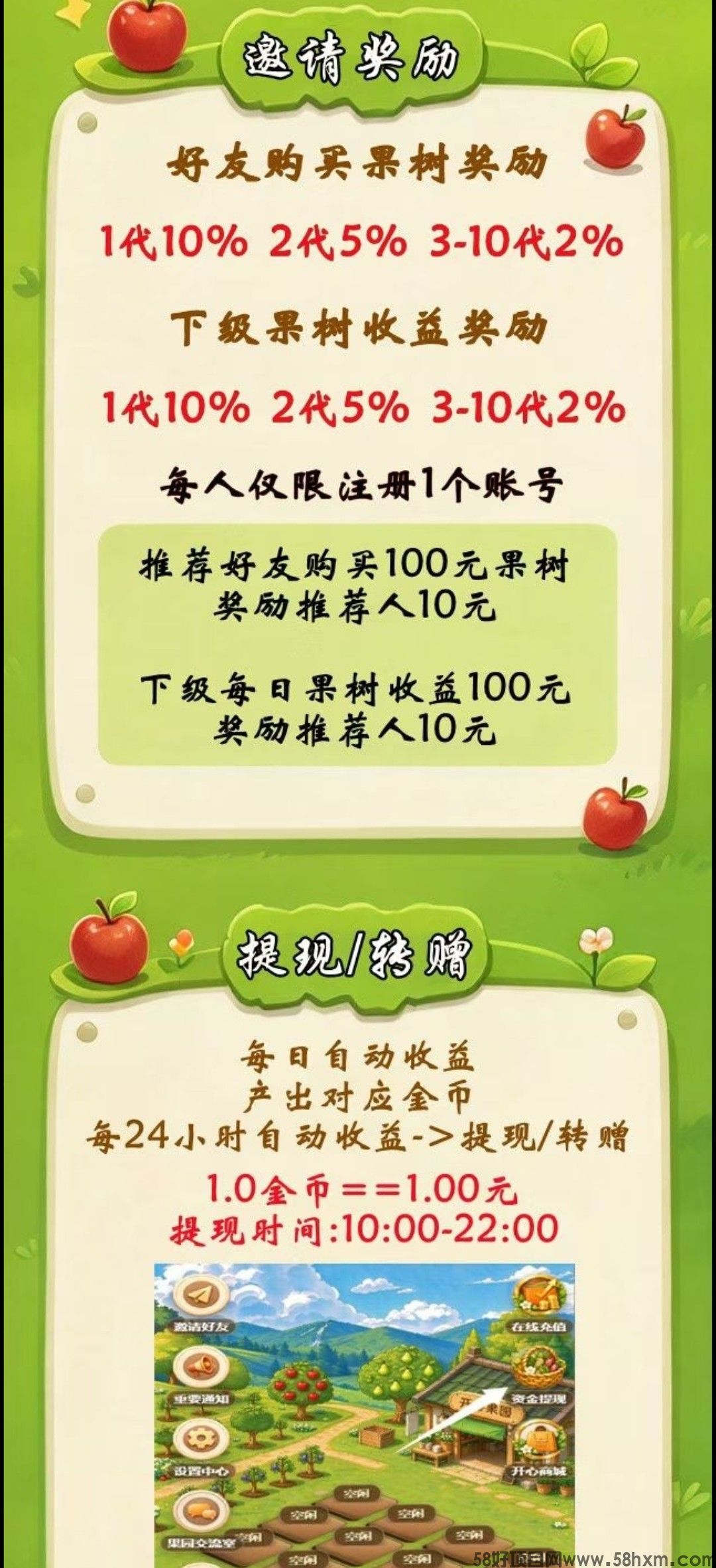 haiou_chat_1374839051106127872_1c4a44da606a3758b8f82bac96d570fc.jpeg