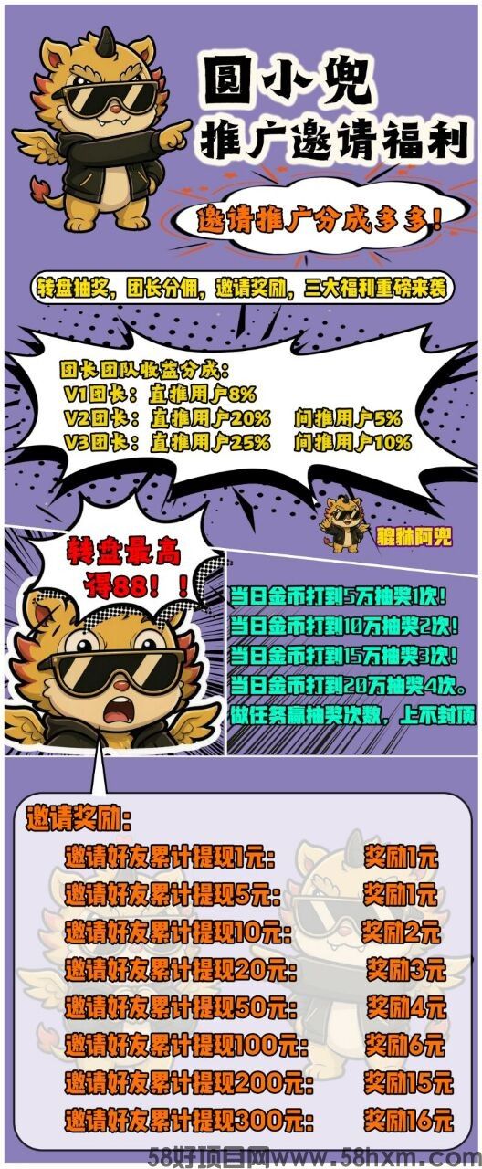 haiou_chat_1374839051106127872_5738a9e663e21b1ae030b8a62d00d057.jpeg