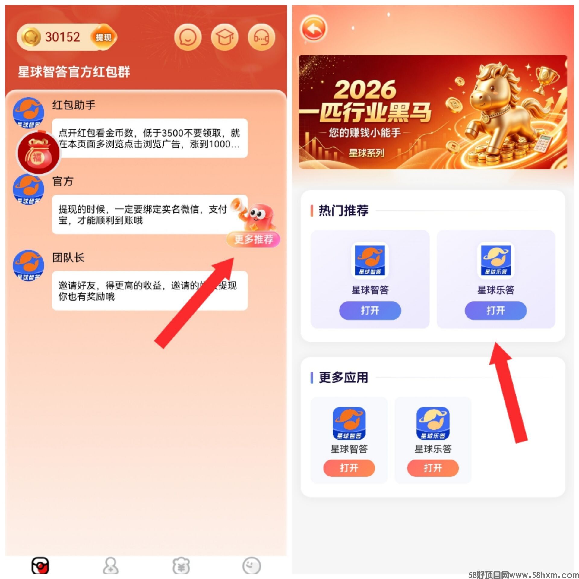 haiou_chat_1374839051106127872_ae61dfbe6271cd5b65b0fd3d7ea575cc.jpeg