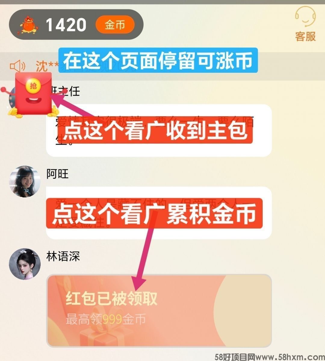 haiou_chat_1374839051106127872_3b24c4a999354213165c8ec7939f59d9.jpeg