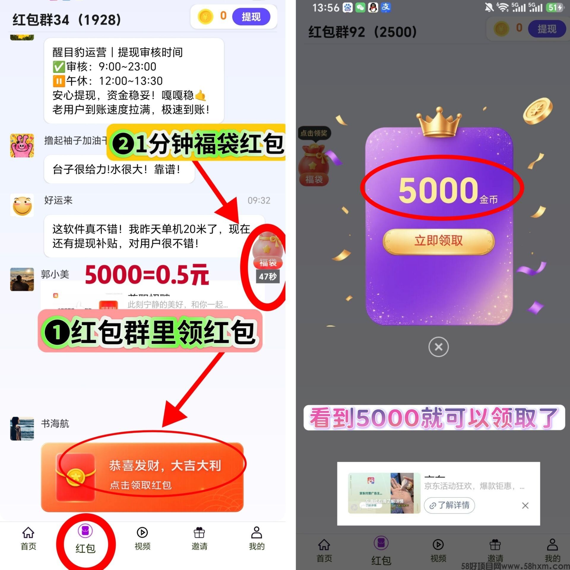 haiou_chat_1374839051106127872_dac5664bc2dba9121820dab534992f29.jpeg
