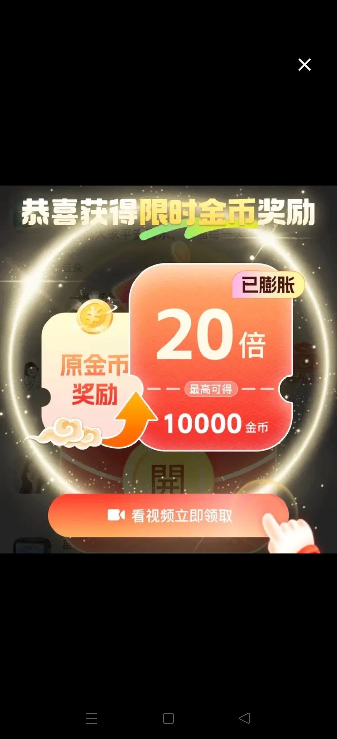 haiou_chat_1374839051106127872_9670cb82e09110d72dca1d7fd6f2e6e4.jpeg