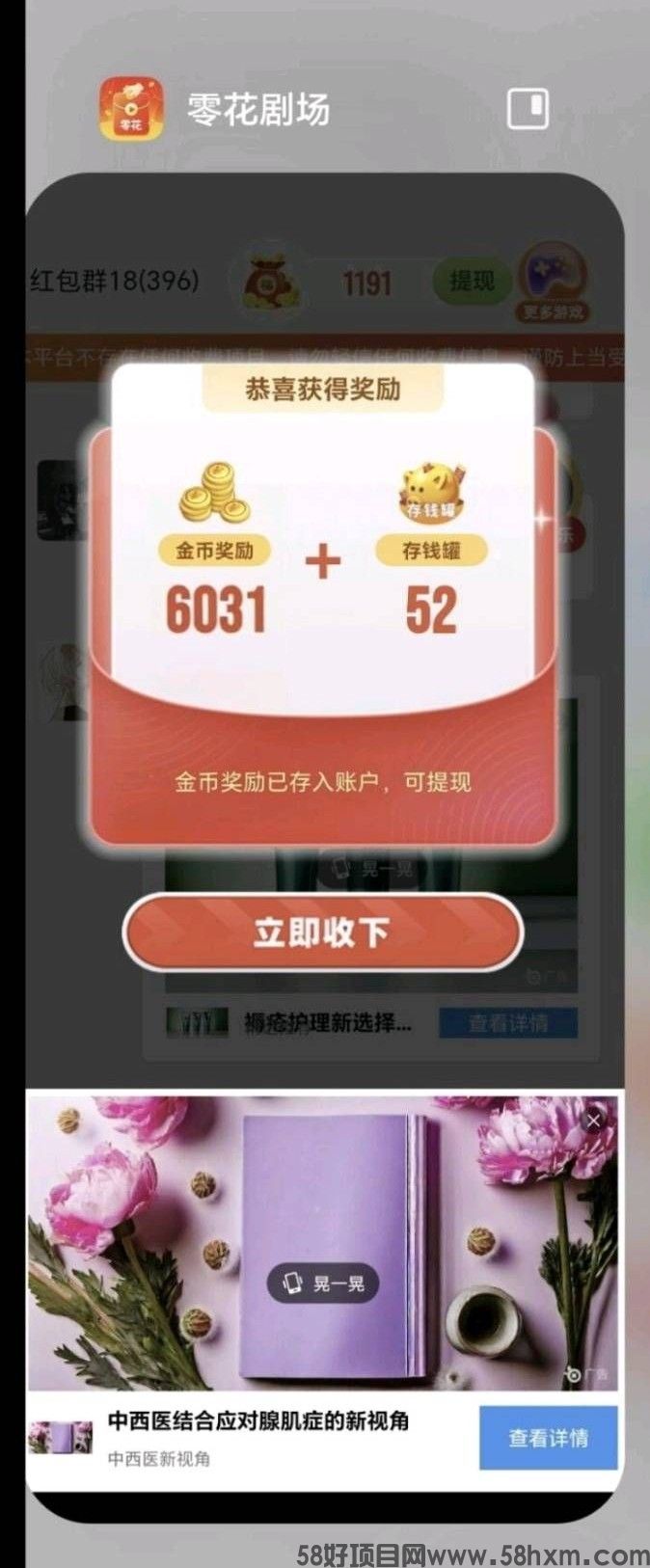 haiou_chat_1374839051106127872_bfb43694d1fec0b7c502104629d90f5d.jpeg