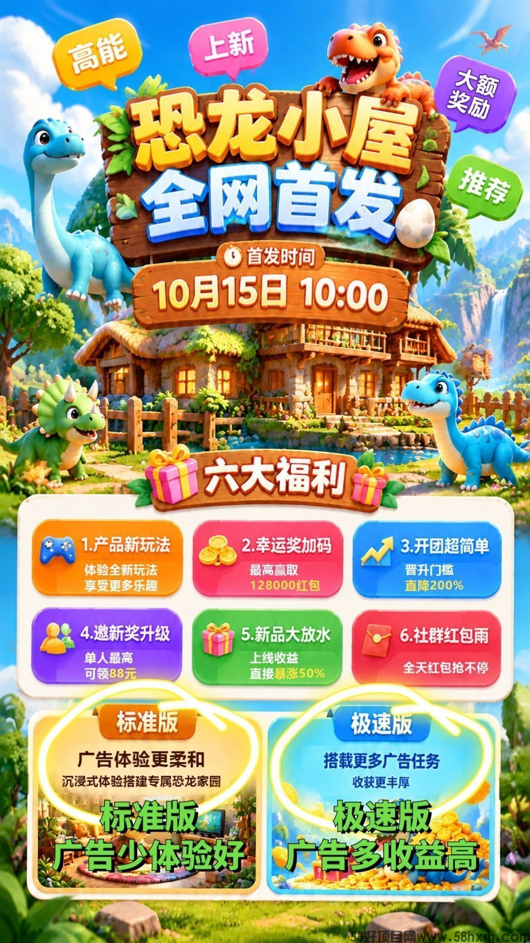 haiou_chat_1374839051106127872_7afec5954f4d34fa8e91ea7c9f6eeacd.jpeg