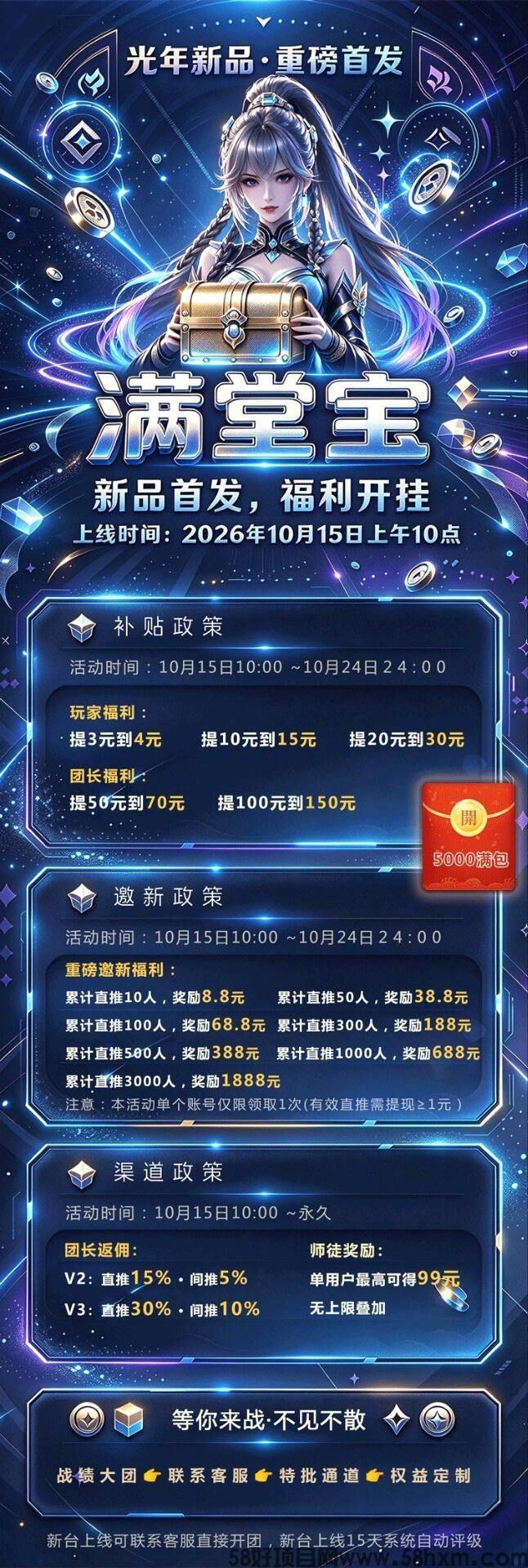 haiou_chat_1374839051106127872_09ddf7e7862be086b0d71597f8648a03.jpeg