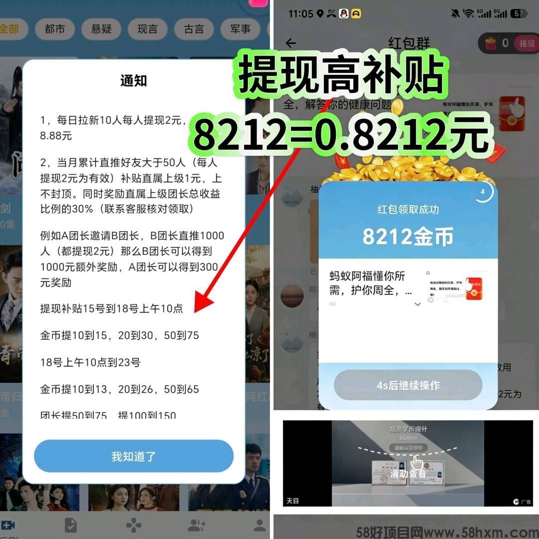 haiou_chat_1374839051106127872_980ce74b1f72cf632511d9cf5ccf2dc8.jpeg