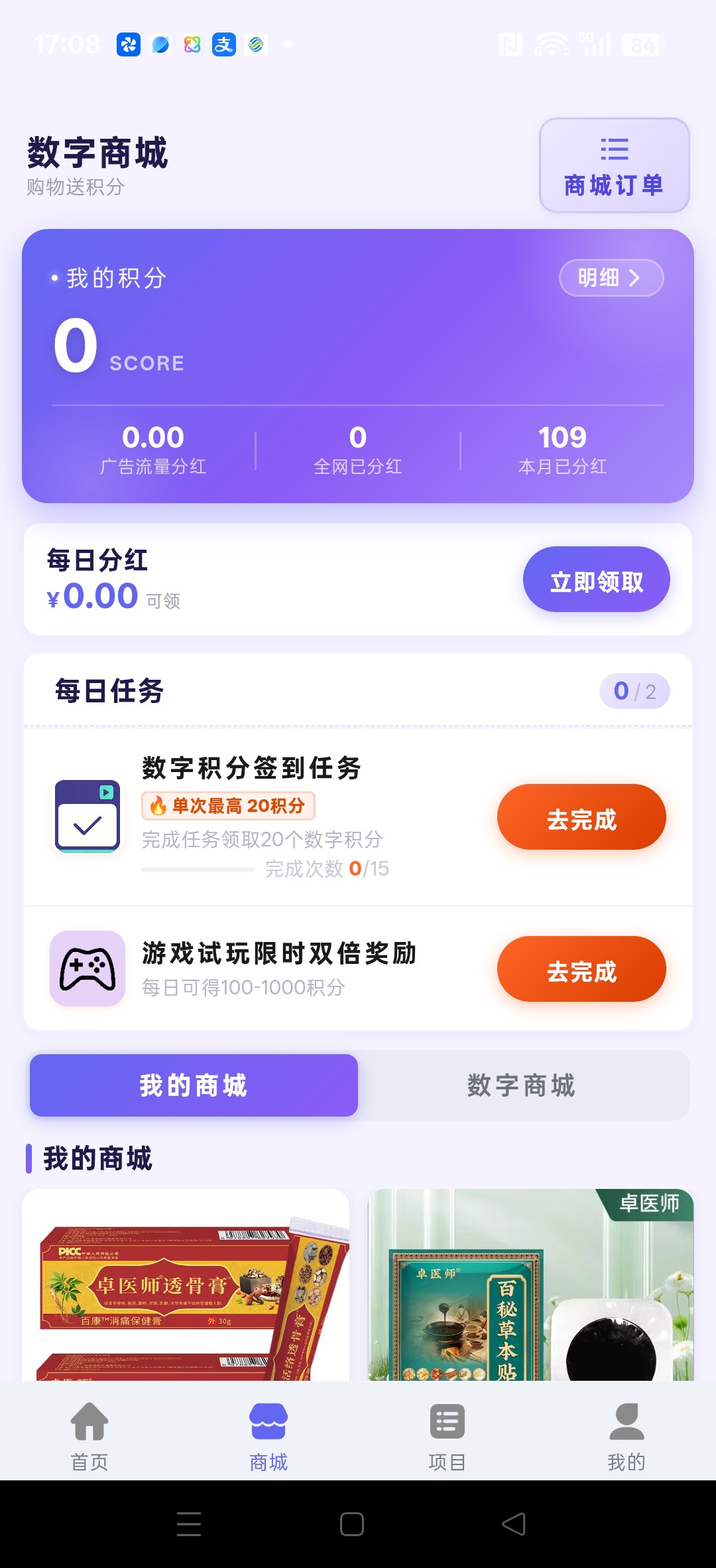 haiou_chat_1374839051106127872_c79d6b916631e84c376db6d85abf3e9d.jpeg