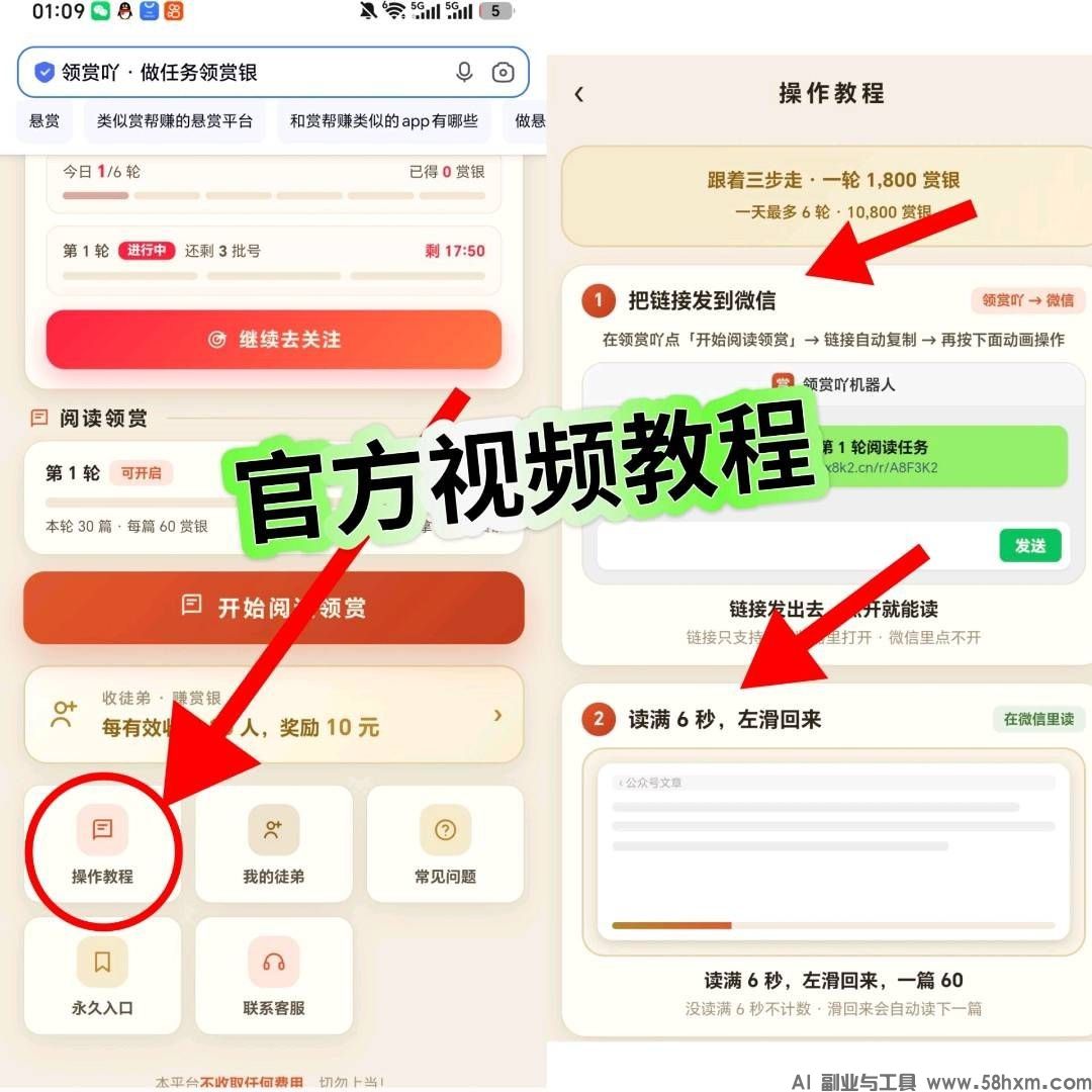 haiou_chat_1374839051106127872_8e30d26f50adf8610af05632995f4712.jpeg