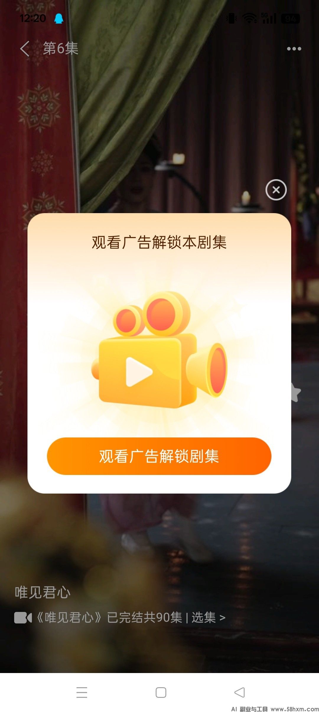 haiou_chat_1374839051106127872_8dd1fc119a55bc963d3845aab552f899.jpeg