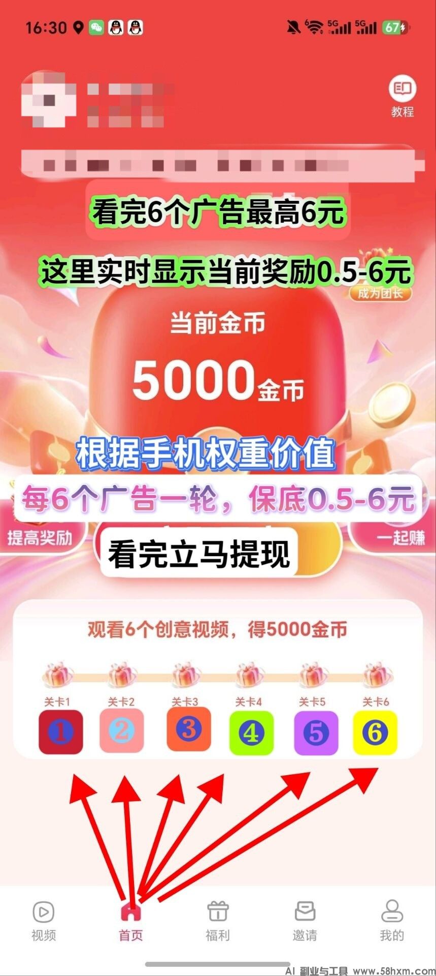 haiou_chat_1374839051106127872_88d1acbb226e51ac1071d35e9443f905.jpeg