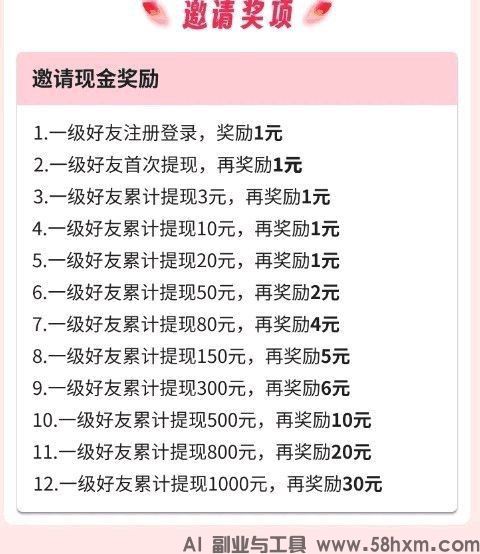 haiou_chat_1374839051106127872_1aba569b3328884a553c419f52c62c17.jpeg