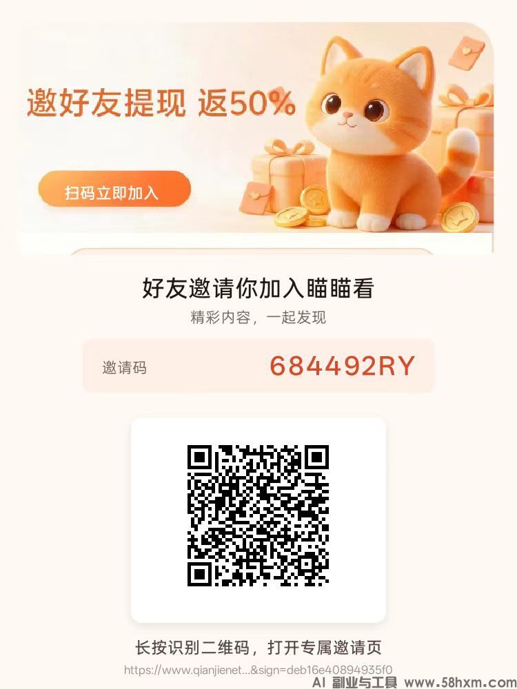 haiou_chat_1374839051106127872_d18ba3e3a2ff6c3c2ec2e4f9f3cfab85.jpeg