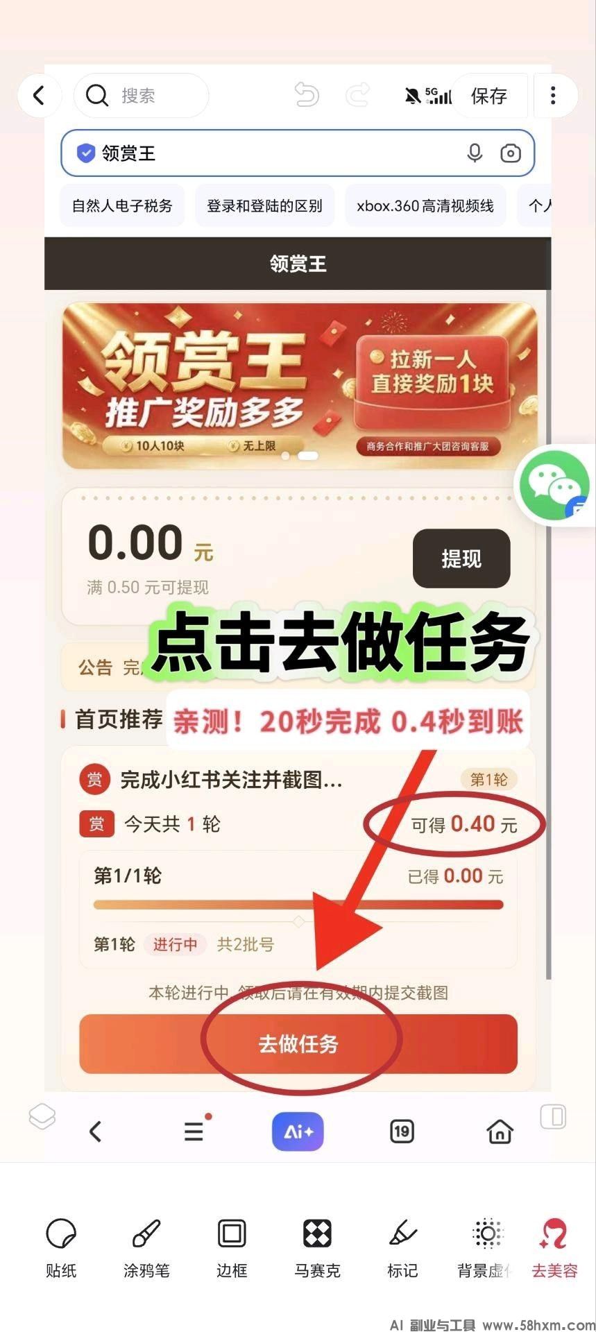 haiou_chat_1374839051106127872_1e41766798be4f5868437f7d14888b28.jpeg