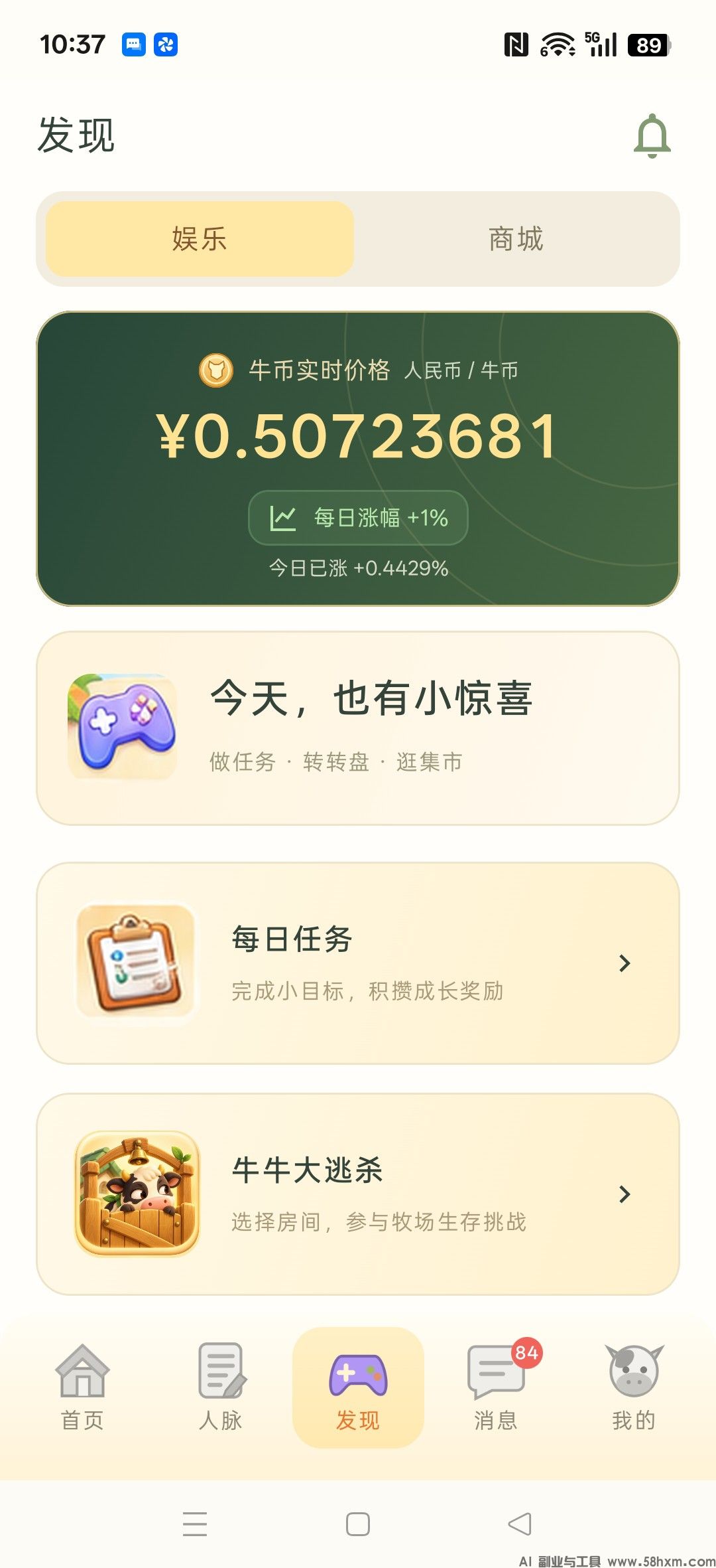 haiou_chat_1374839051106127872_21b158fffef3d35624dcdb8666e93aa8.jpeg