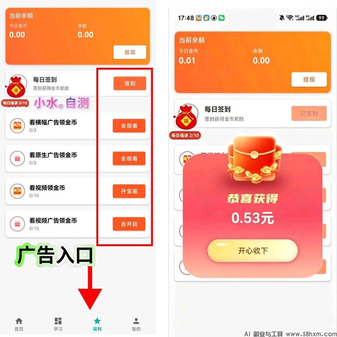 haiou_chat_1374839051106127872_8bdc01f2a00b548d285362801c82f39b.jpeg