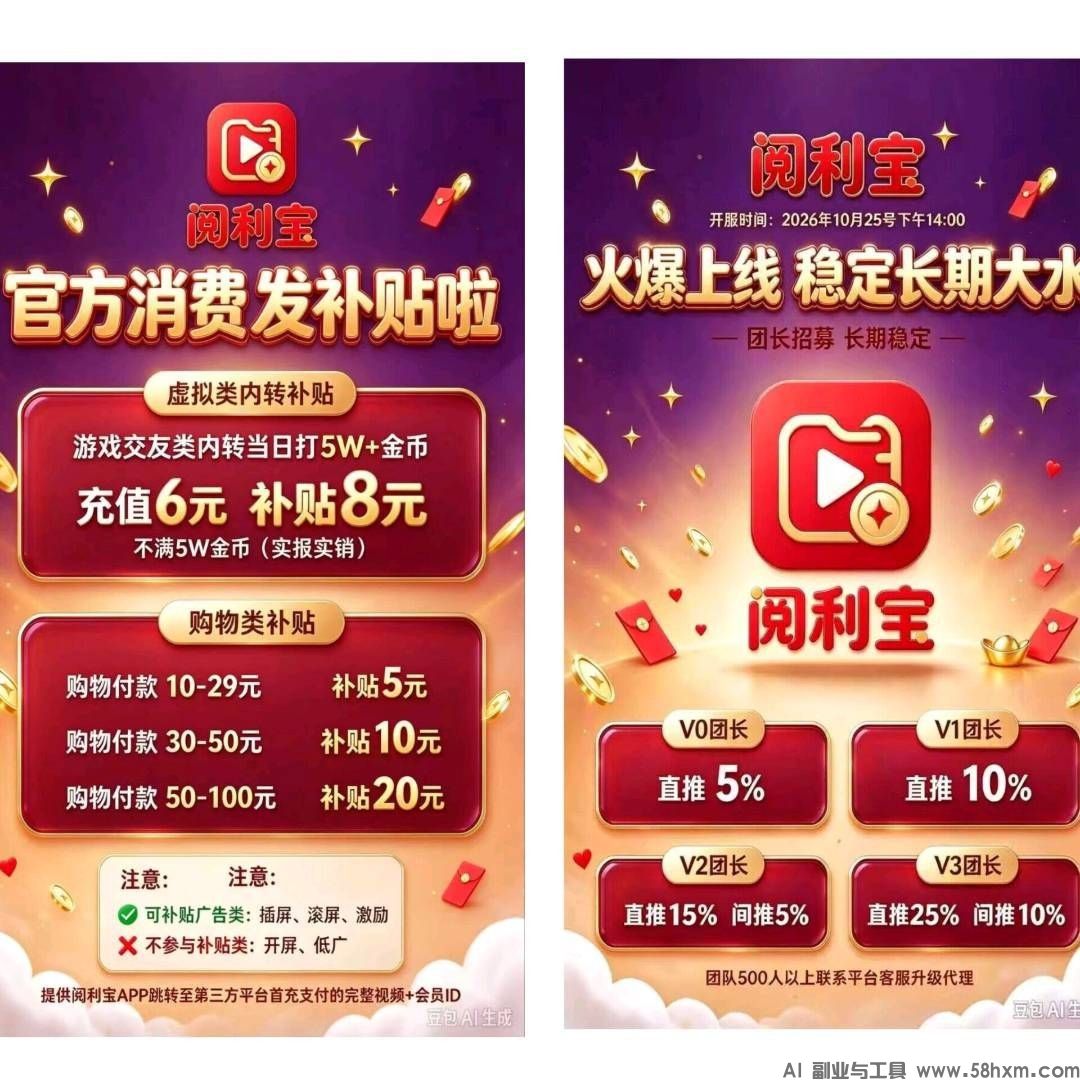 haiou_chat_1374839051106127872_c462f6458883a450b0404f517a6038fd.jpeg