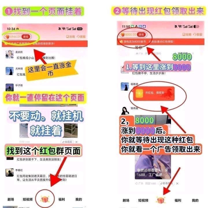 haiou_chat_1374839051106127872_fc457084d0fea5810831f2bb3eed5740.jpeg