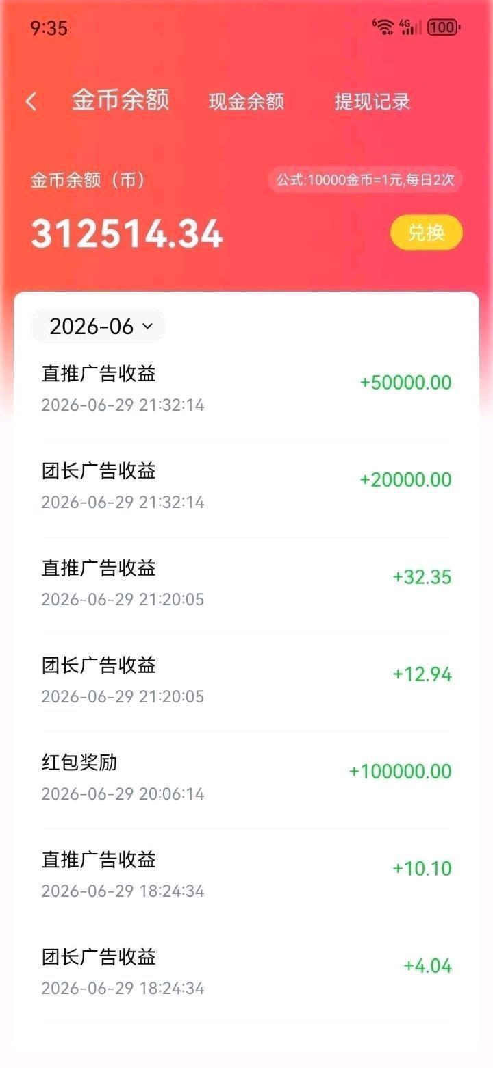 haiou_chat_1374839051106127872_354f1a581d16c73d470a058fdee8c560.jpeg