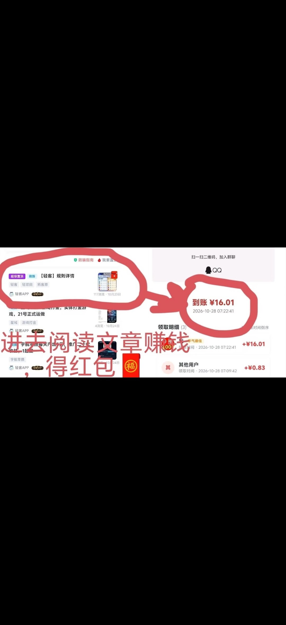 haiou_chat_1374839051106127872_ac0af9e8238128f98e53c6056213b400.jpeg