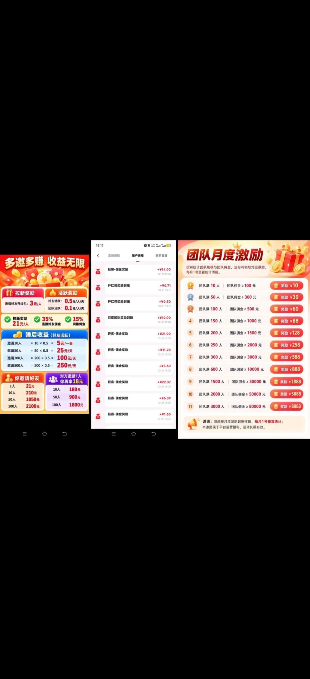 haiou_chat_1374839051106127872_4a971680724b0b1af5acf842370f4d2a.jpeg