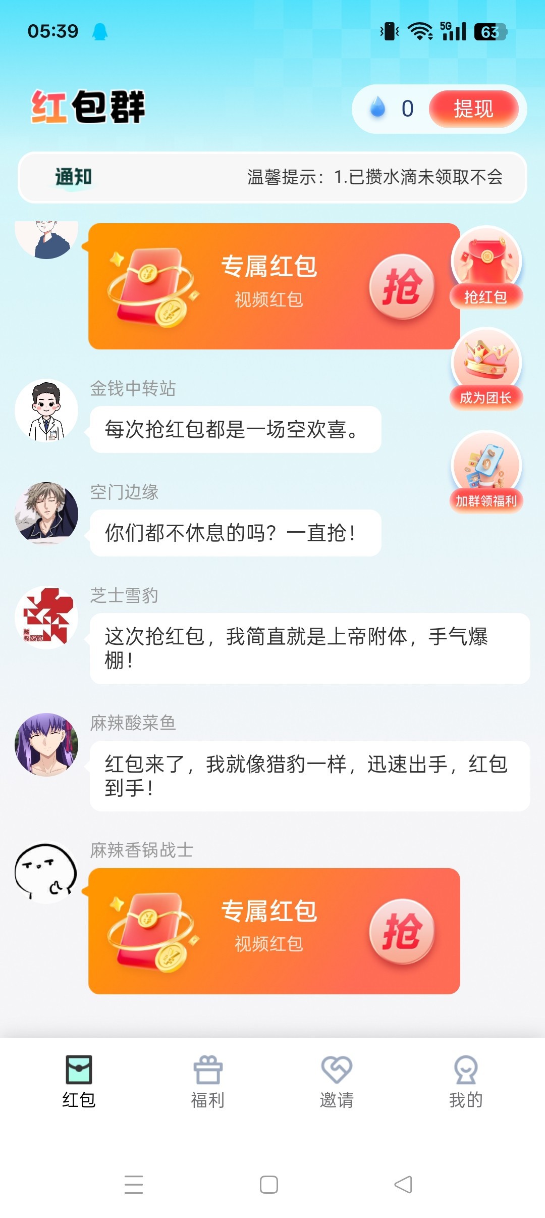haiou_chat_1374839051106127872_84132ffcf225e21895beadda8bd349b8.jpeg