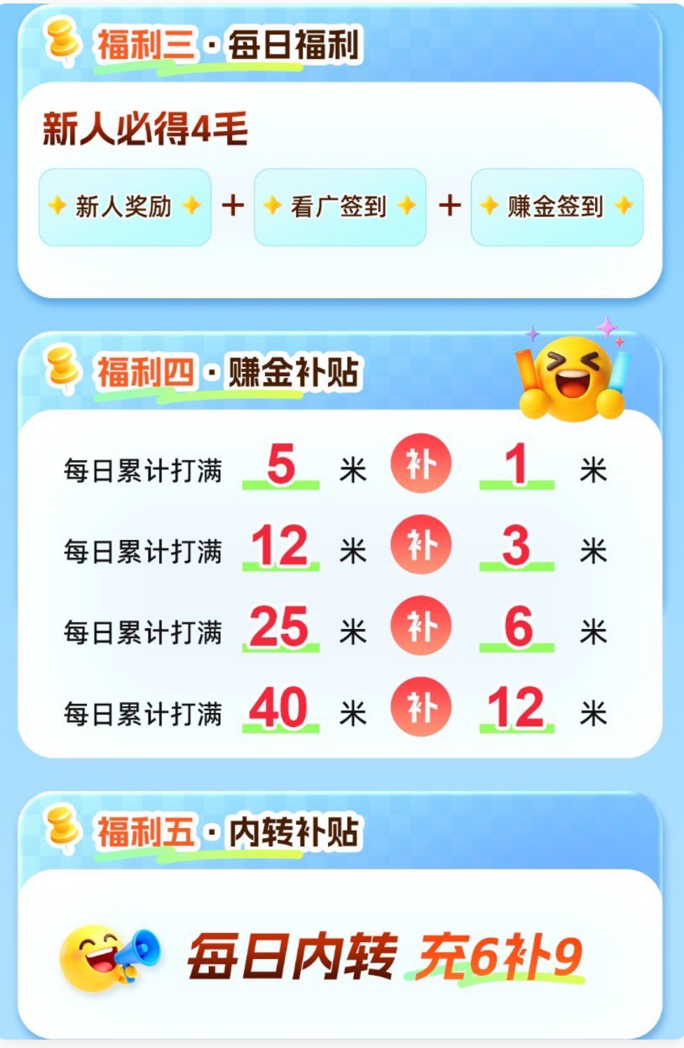 haiou_chat_1374839051106127872_9348bc9abf6f971d81115a500693d916.jpeg