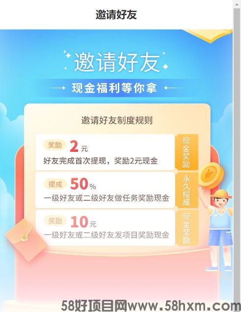 article_1704815245986xfq326.jpg
