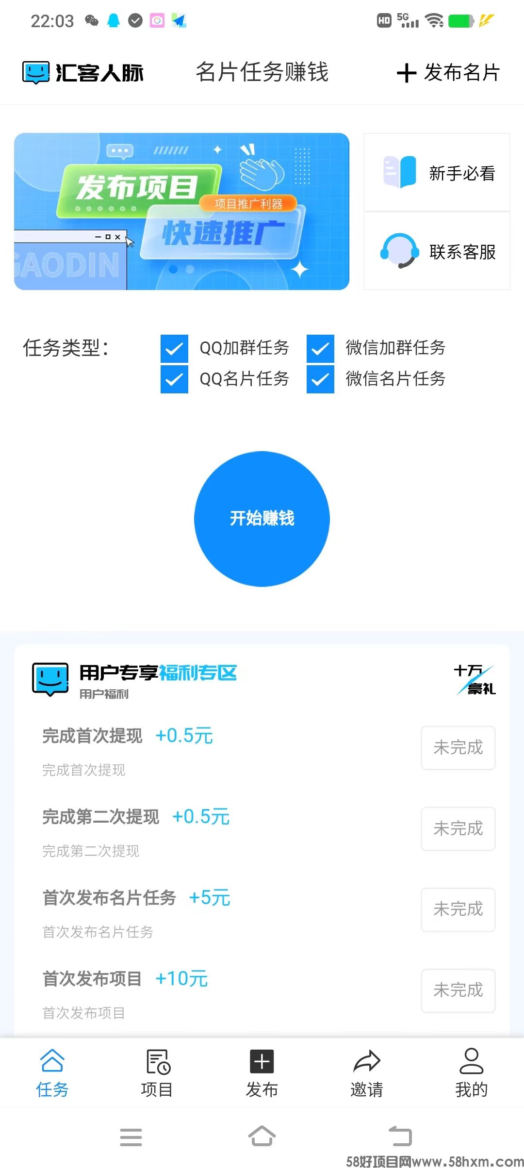 mmexport1705154705313.jpg