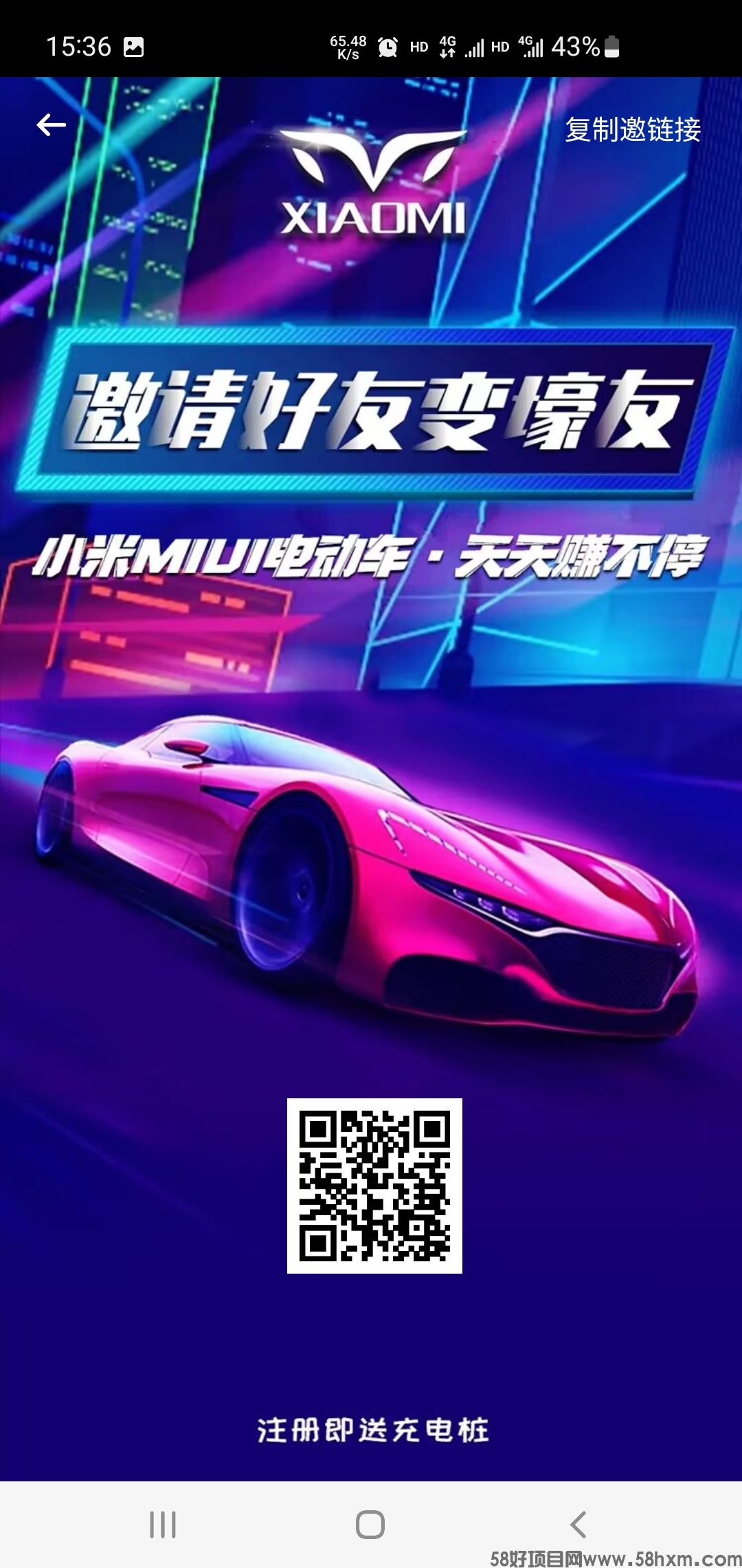 Screenshot_20221119-153612.jpg