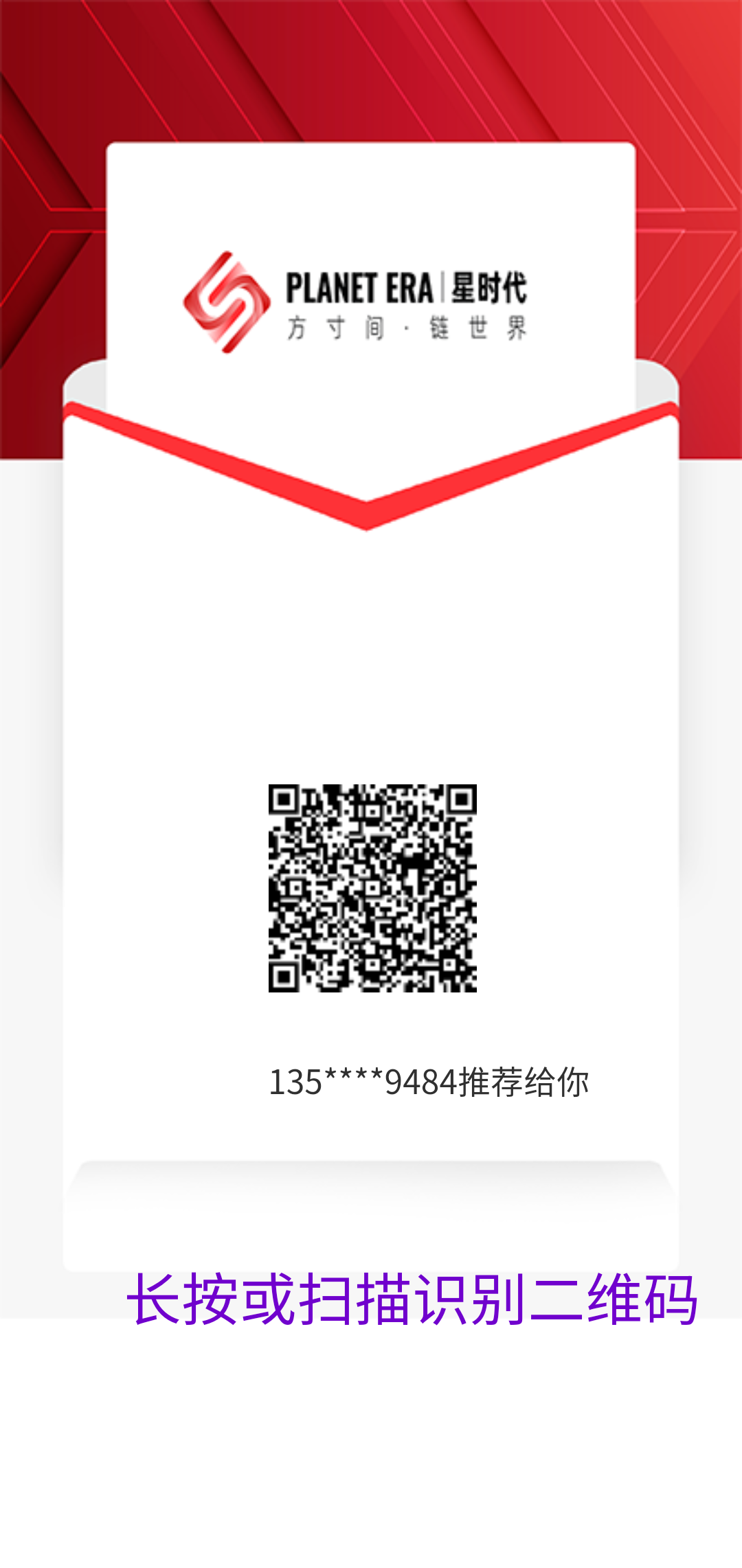 16937928174883.png
