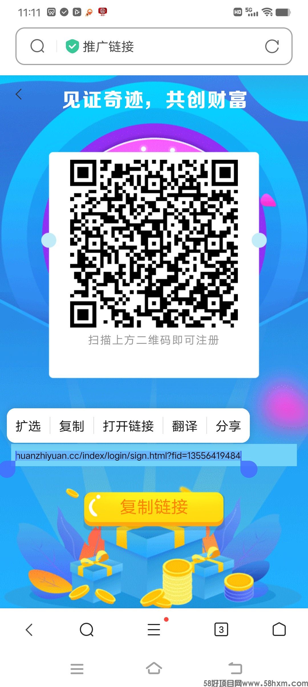 Screenshot_2023_1203_111129.jpg