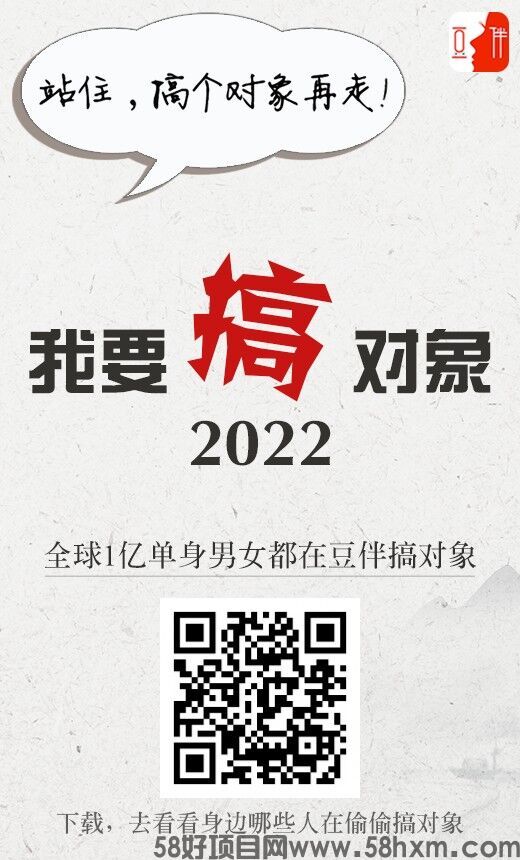 QQ图片20221218212343.jpg