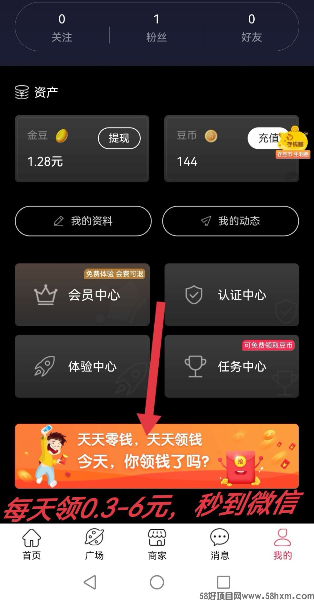 QQ图片20221218212358.jpg