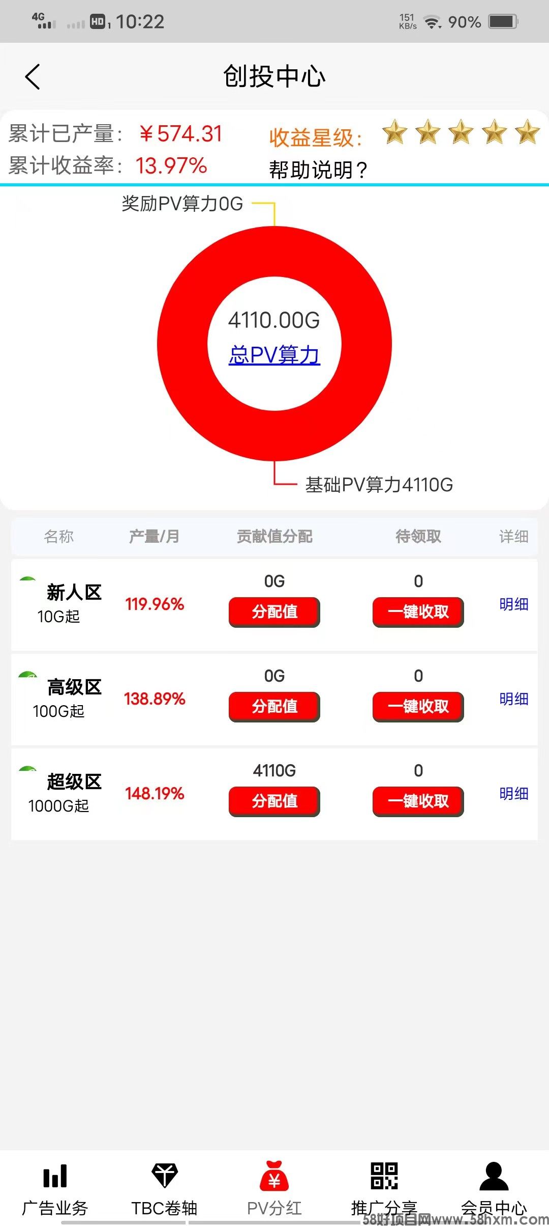 mmexport1675060265275.jpg