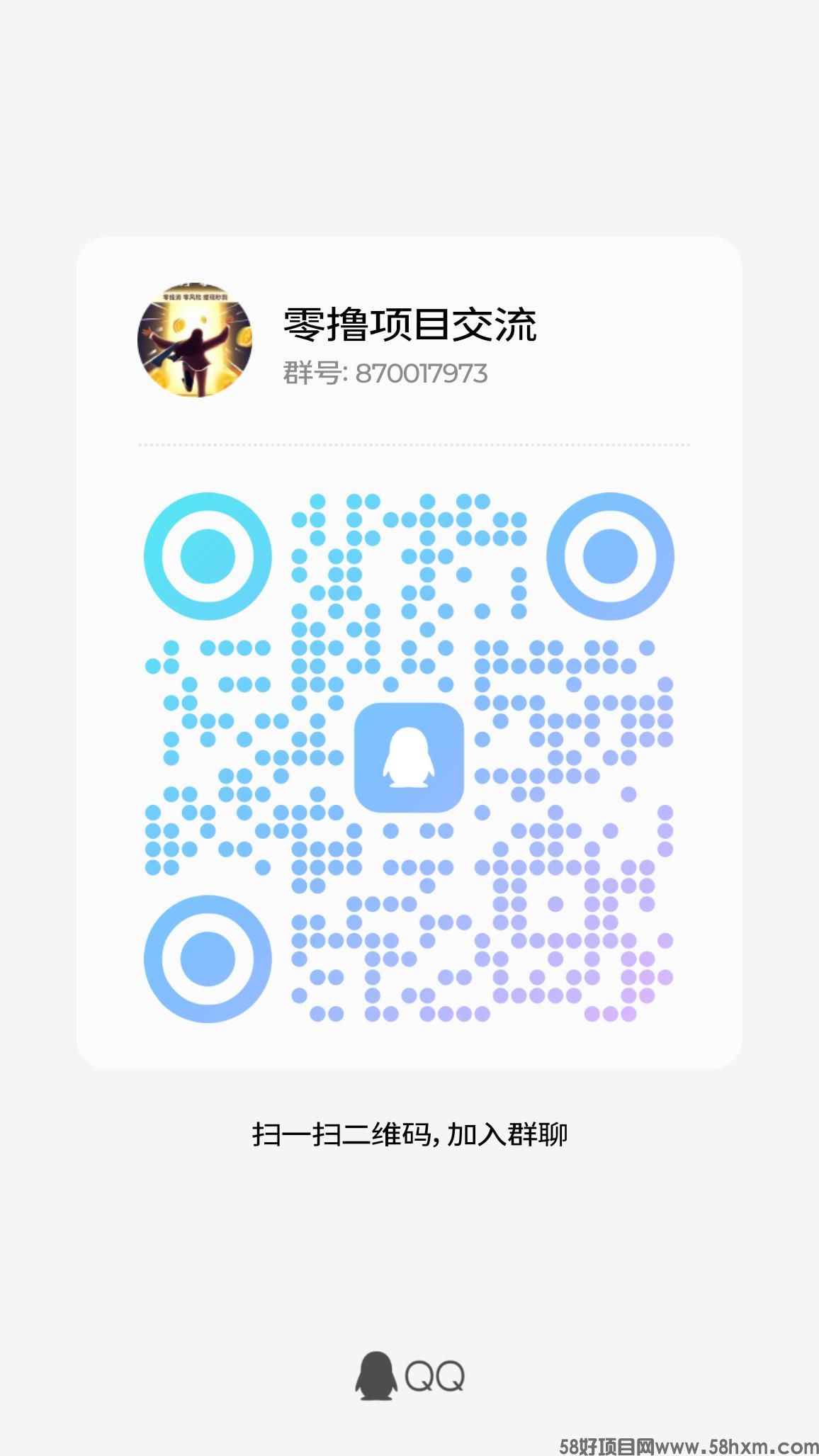 qrcode_1694010800783.jpg