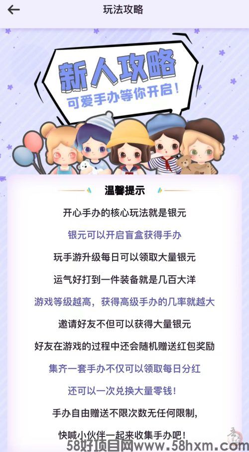 5bd5330170b2dee-500x905.jpg