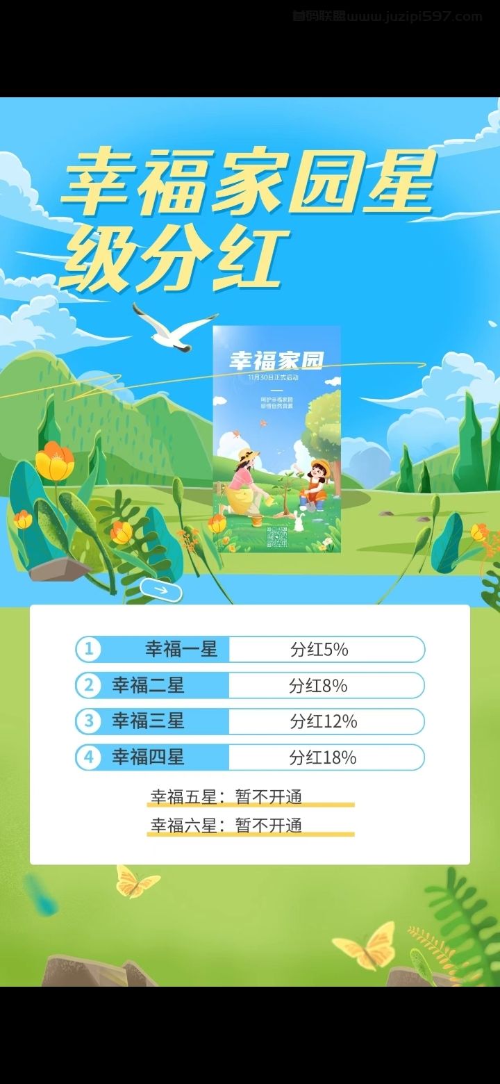 Screenshot_20221120_224750_com.tencent.mm_.jpg