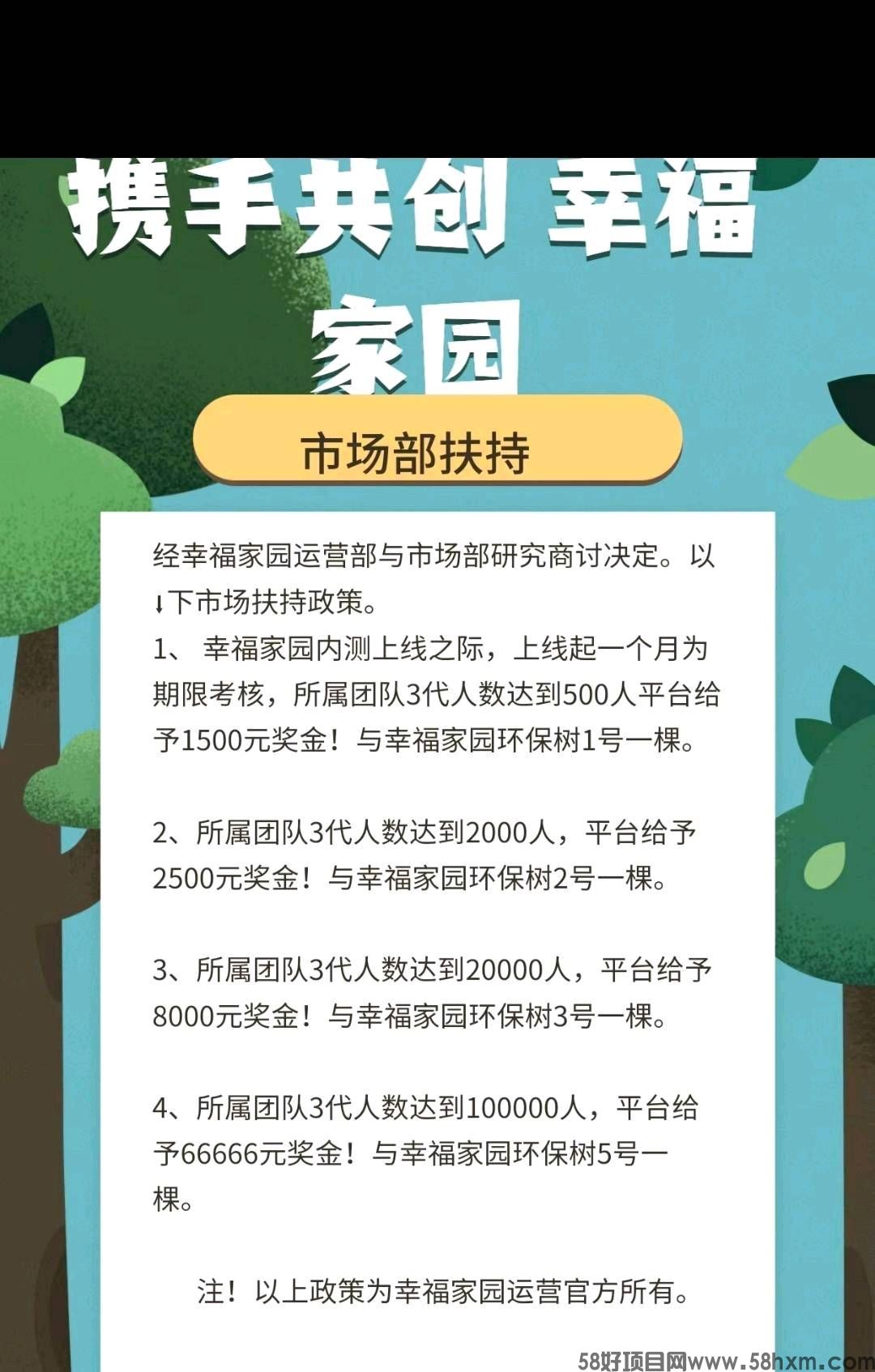 a0ed4191fbebb0b6e83040164c64aeb5.jpg