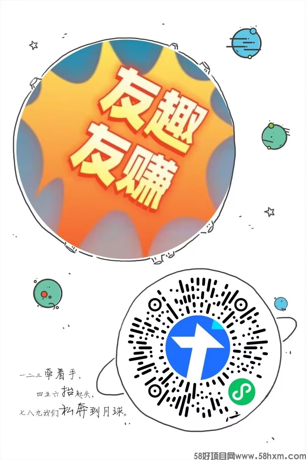 39bcb6d55a9c233a.jpg