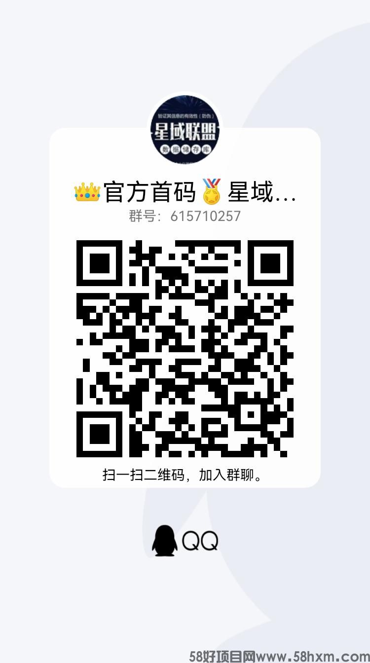 qrcode_1689351818142.jpg