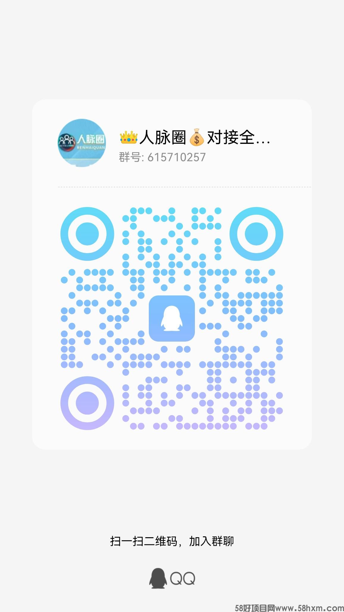 qrcode_1696564399766.jpg