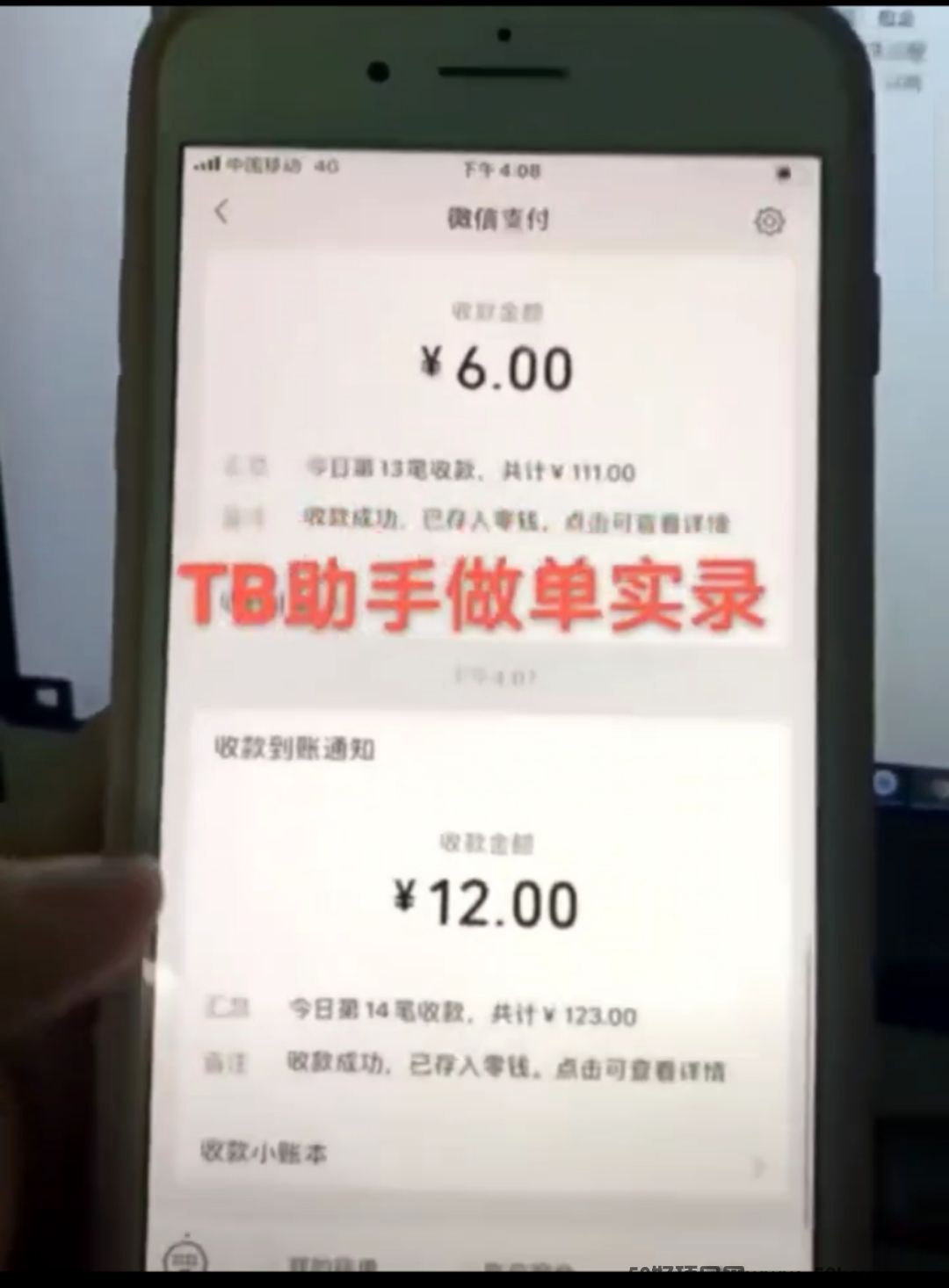 mmexport1663316509239.jpg