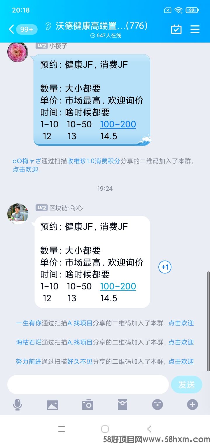 微信图片_20220921092424.jpg