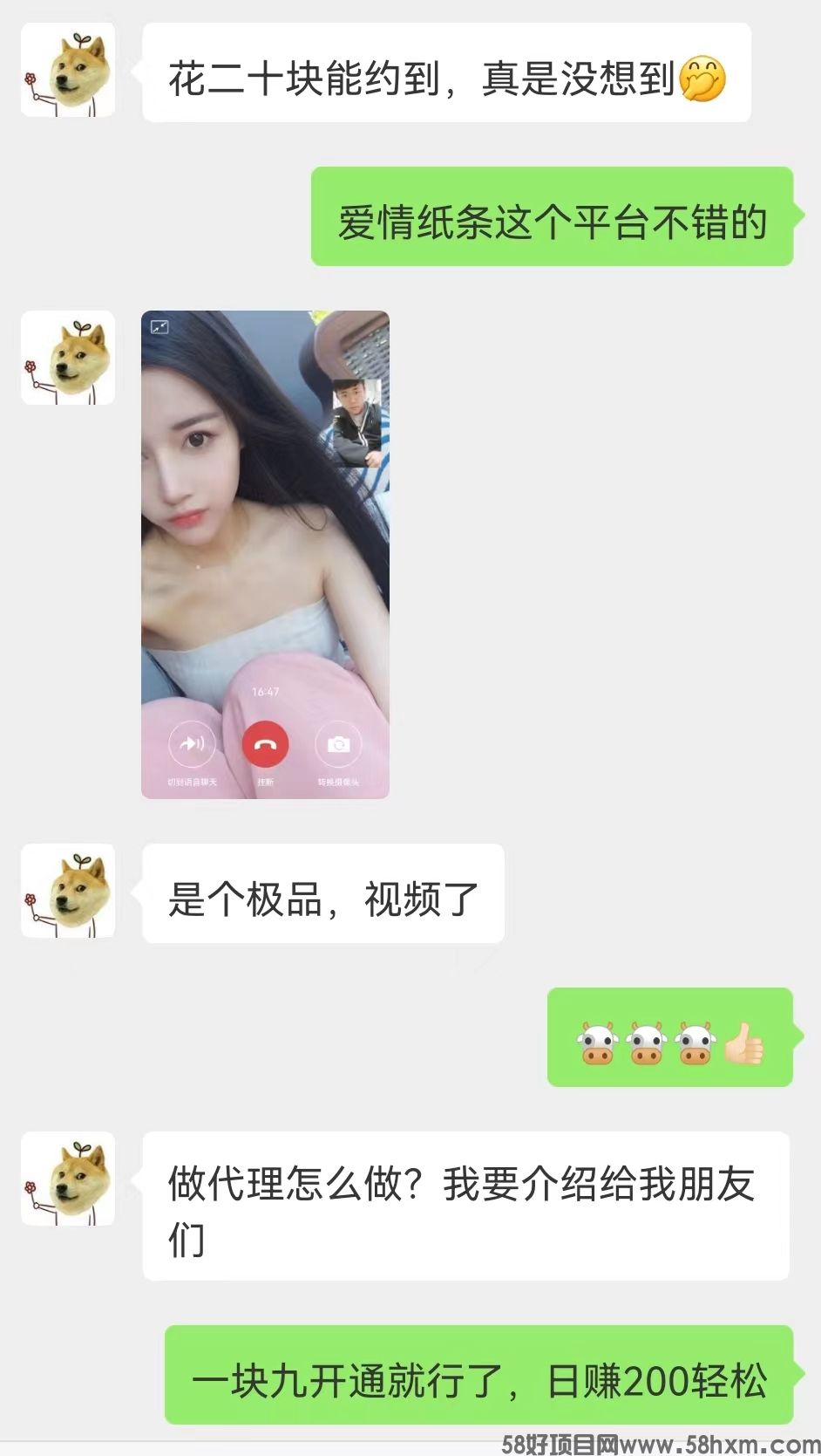 微信图片_20220921094443.jpg