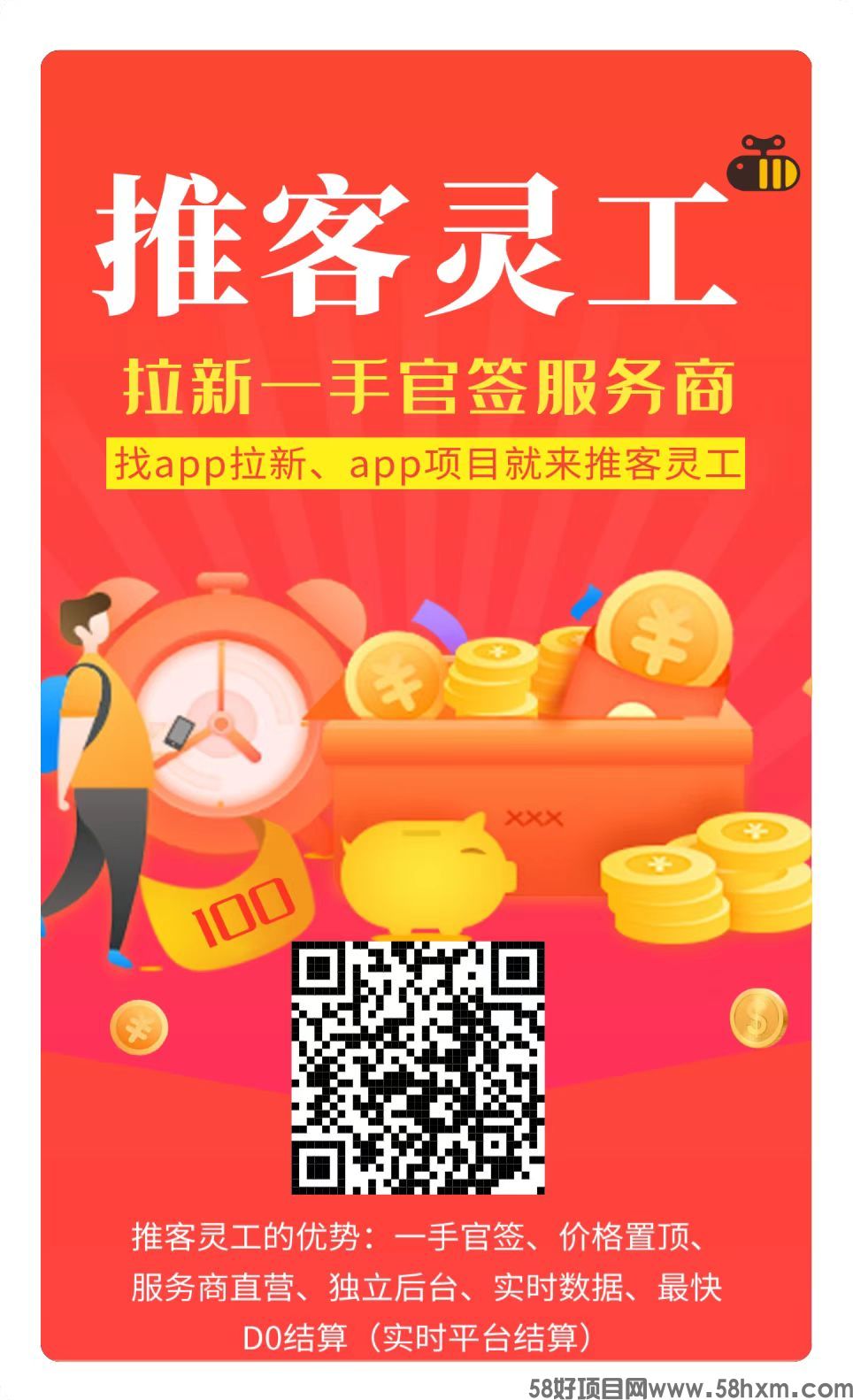 微信图片_20221018092443.jpg