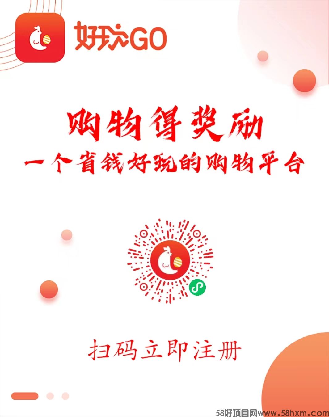 微信图片_20221112084342.jpg