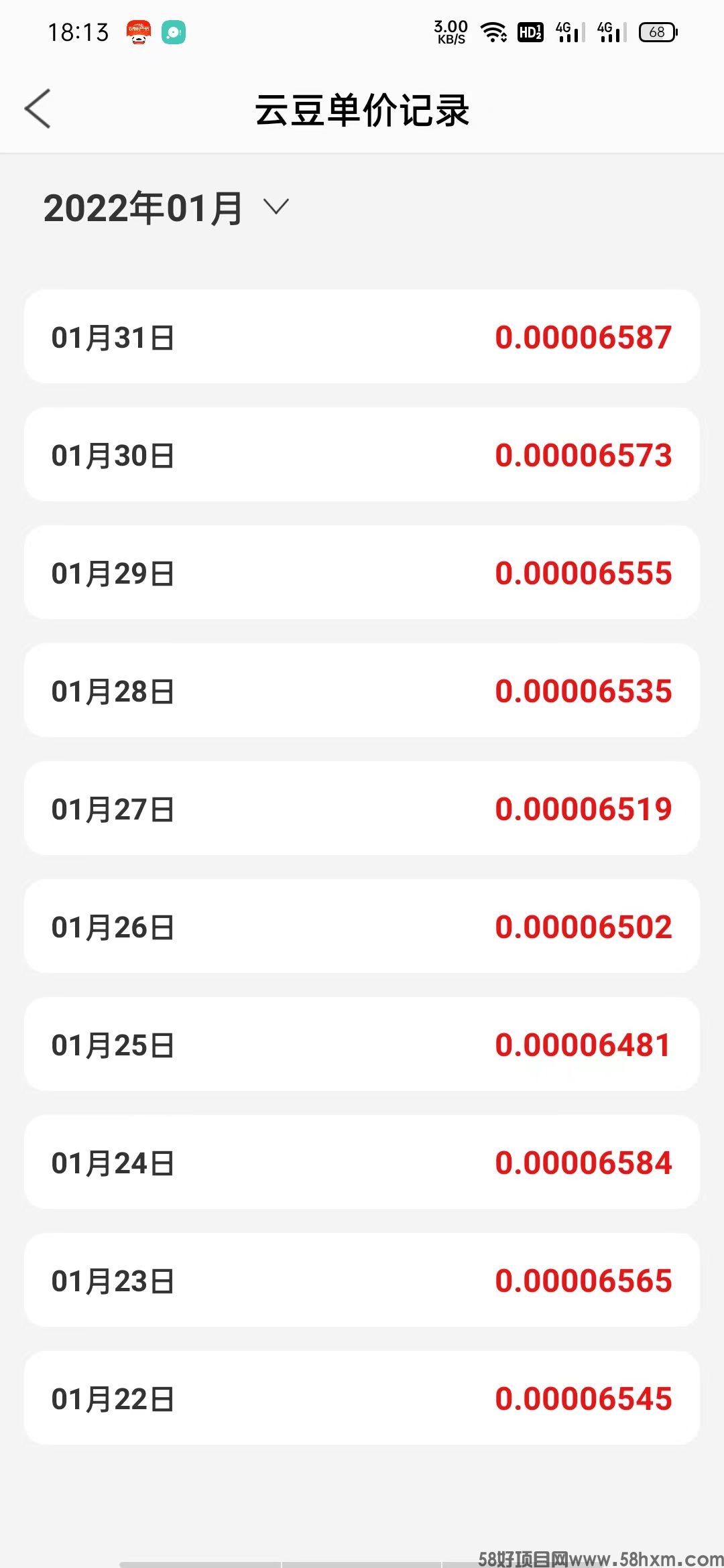 微信图片_20220930165833.jpg