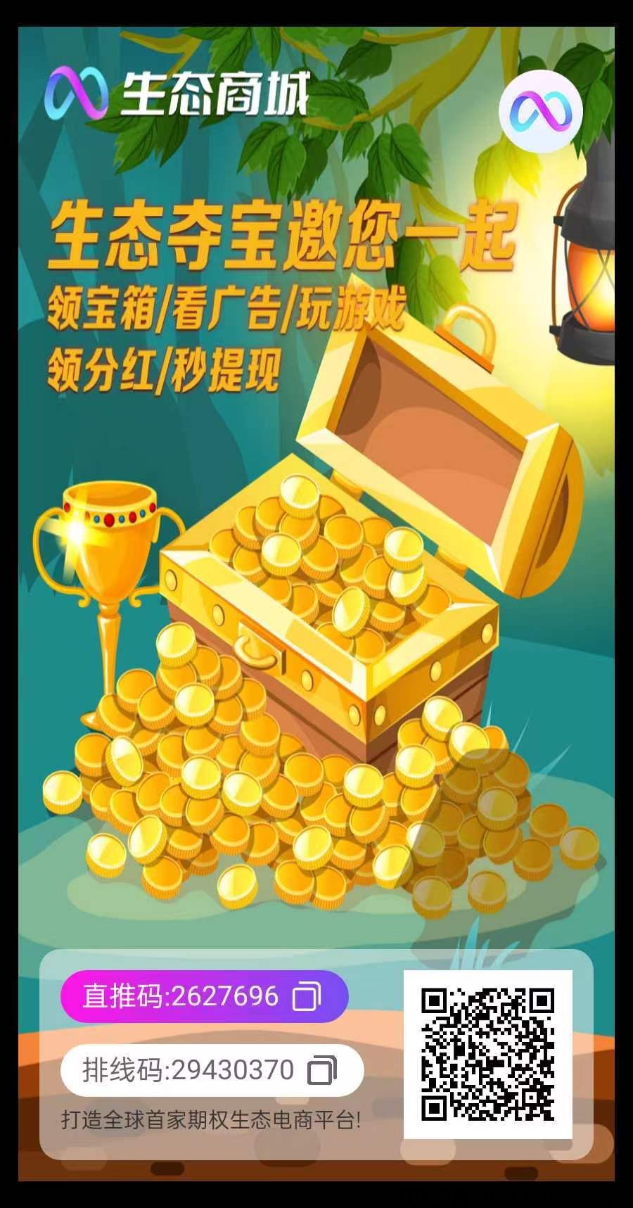 微信图片_20221126154202.jpg