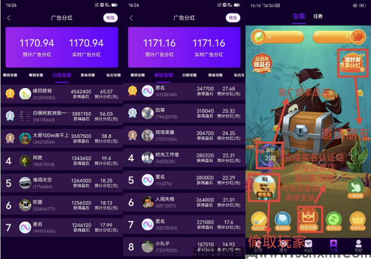微信图片_20221128113608.png